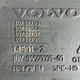 Топливный бак б/у для Volvo XC70 - 1
