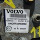 Осушитель б/у для Volvo KNORR - 1