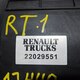 Корпус воздушного фильтра  б/у для Renault T-series - 1