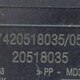 Блок управления центральным замком б/у для Volvo FM (2000-2008) - 2