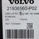 Блок управления VMCU б/у для Volvo FH 4 - 1