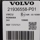 Блок управления VMCU б/у для Volvo FH 4 - 3