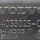 Воздуховод отопителя  б/у для Volvo FH 4 - 1