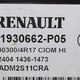 Блок управления CIOM  б/у для Renault T-series - 2