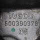 Корпус топливного фильтра б/у для Iveco - 2
