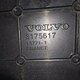 Наклдака крана ручного тормоза  б/у для Volvo FH (2000-2008) - 1