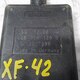 Пульт управления подвеской б/у для DAF XF95 - 1