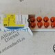 лампа PY21W 24V (BAU15S) со смещением нов. \ Лампа ВИБРОСТОЙКАЯ Германия 24V PY21W (BA15s) Желтая (NARVA)