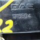 Пепельница б/у для DAF XF95 - 1