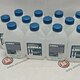 Антигель нов. - 1