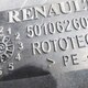 Воздухозаборник  б/у для Renault Premium Vostok 3 - 1