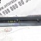 Декоративная накладка порога двери задняя лев.  б/у для MAN TGA - 1