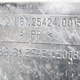 Крышка кабельной шахты б/у для MAN TGA - 1