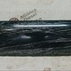 солнцезащитный козырек. нов. \ Козырек солнезащитный MAN TGS/TGA 2 габарита 2025x37x4.5mm