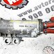 Масляный охладитель ZF б/у