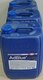мочевина (водный раствор мочевины) Sintec AdBlue SCR 10л нов. \ ADBLUE Sintec 10л МТ 66шт