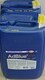 жидкость ADBLUE 20KG (водный раствор мочевины) нов. \ жидкость ADBLUE 20KG (водный раствор мочевины) а/м\ Euro4/Euro5/Euro6