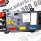 блок управления VMCU б/у