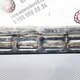 крепеж решетки радиатора б/у \ ОЕМ: 20541198.