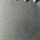 Крыло подкабинное (защита) левое б/у для Volvo FH 4 - 2