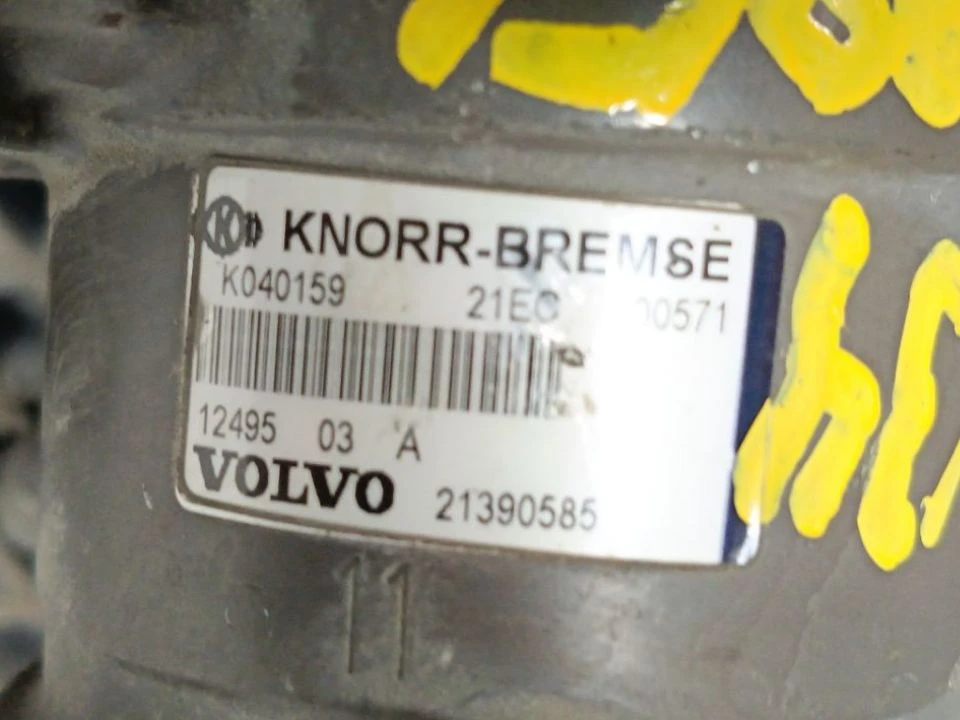 Главный тормозной кран б/у для Volvo FH-series. - 5