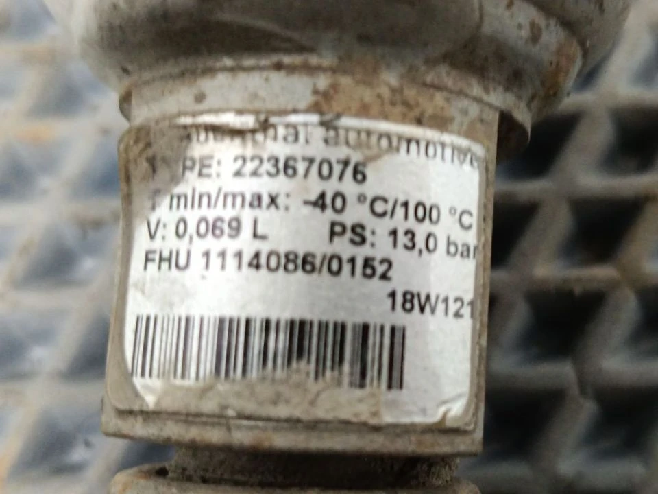 Трубка компрессора б/у для Renault T-series - 2